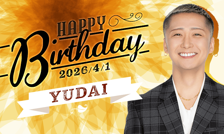 【Game】Da-iCE~恋ごころ~ tweet media