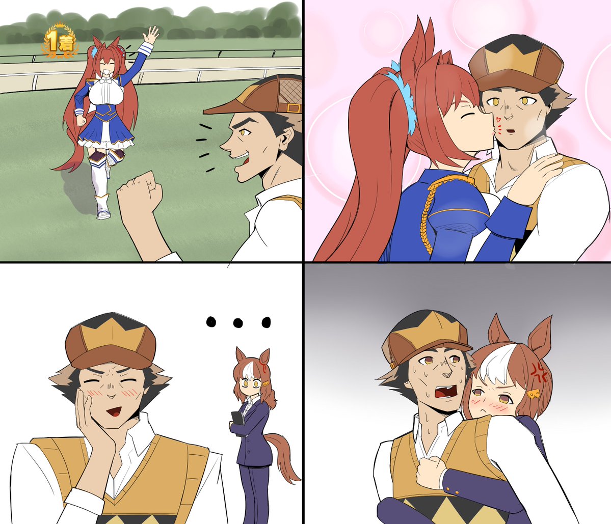 HeladoMagnum tweet media