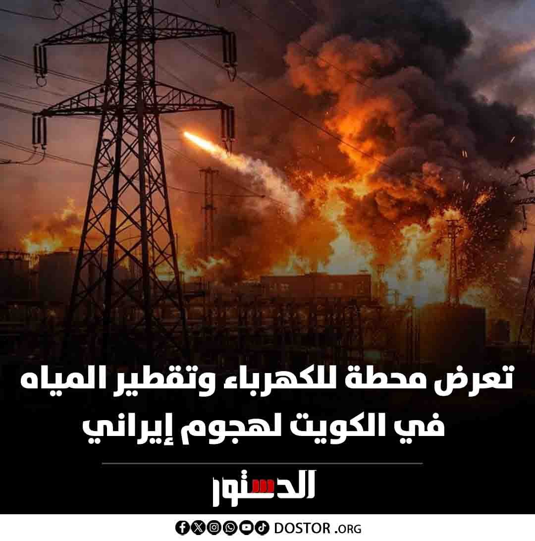 شيماء سبت Shaima Sabt tweet media