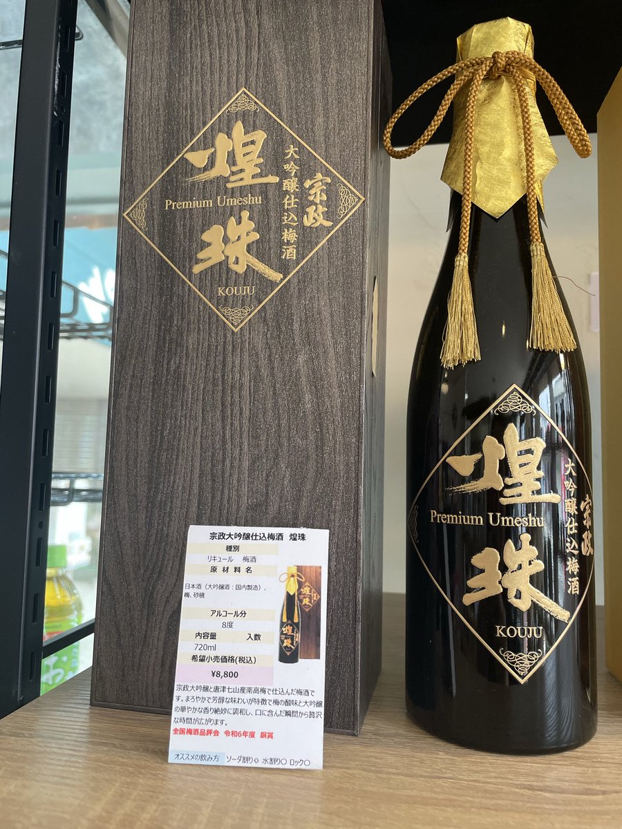 よつあし【4/19サガオル11】 tweet media