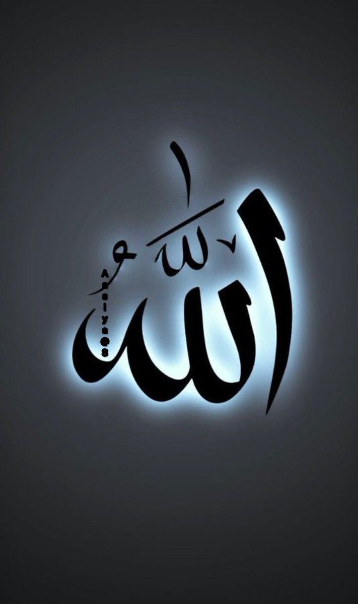 fkhussain786's tweet photo. Assalamu alikum 🌅

May Allah guide every step you take today, fill your day with barakah, and grant you a peaceful morning. "🤲✨

Ya Allah, grant us ease in all our affairs, joy in our hearts, and نور in our lives. Accept our prayers, pardon our transgressions, and shield us from anxiety.

Begin your day with thankfulness, faith in Allah, and hope. 💛

I hope you have a wonderful and fortunate day! 🌸