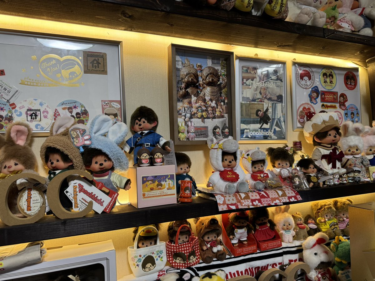 デカモンチ tweet media