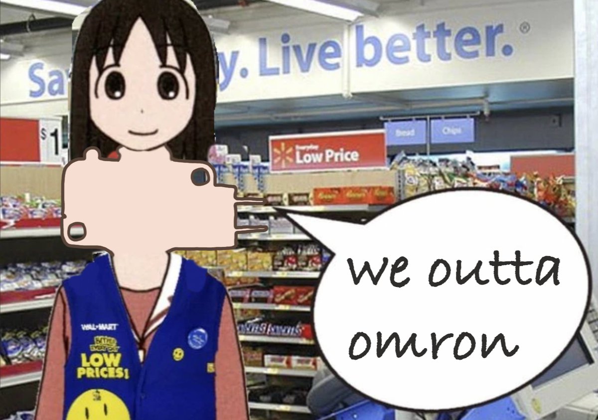 lain ☘️ tweet media