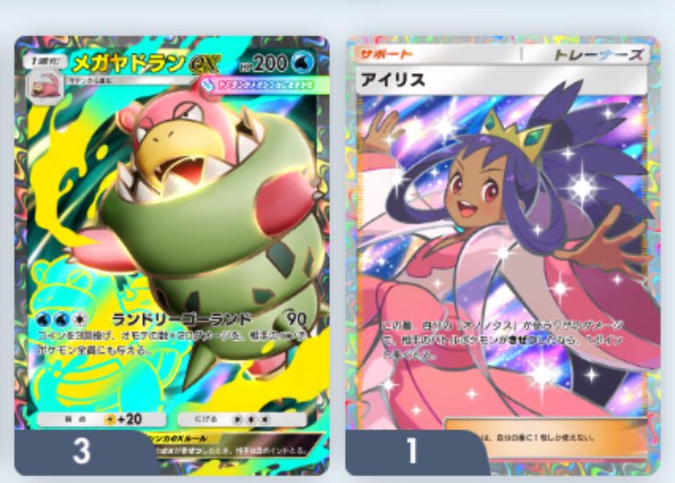 ポケニキ❄️🦊 tweet media