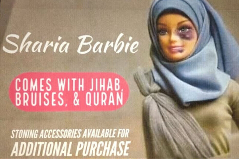 Fuhgeddaboudit News tweet media