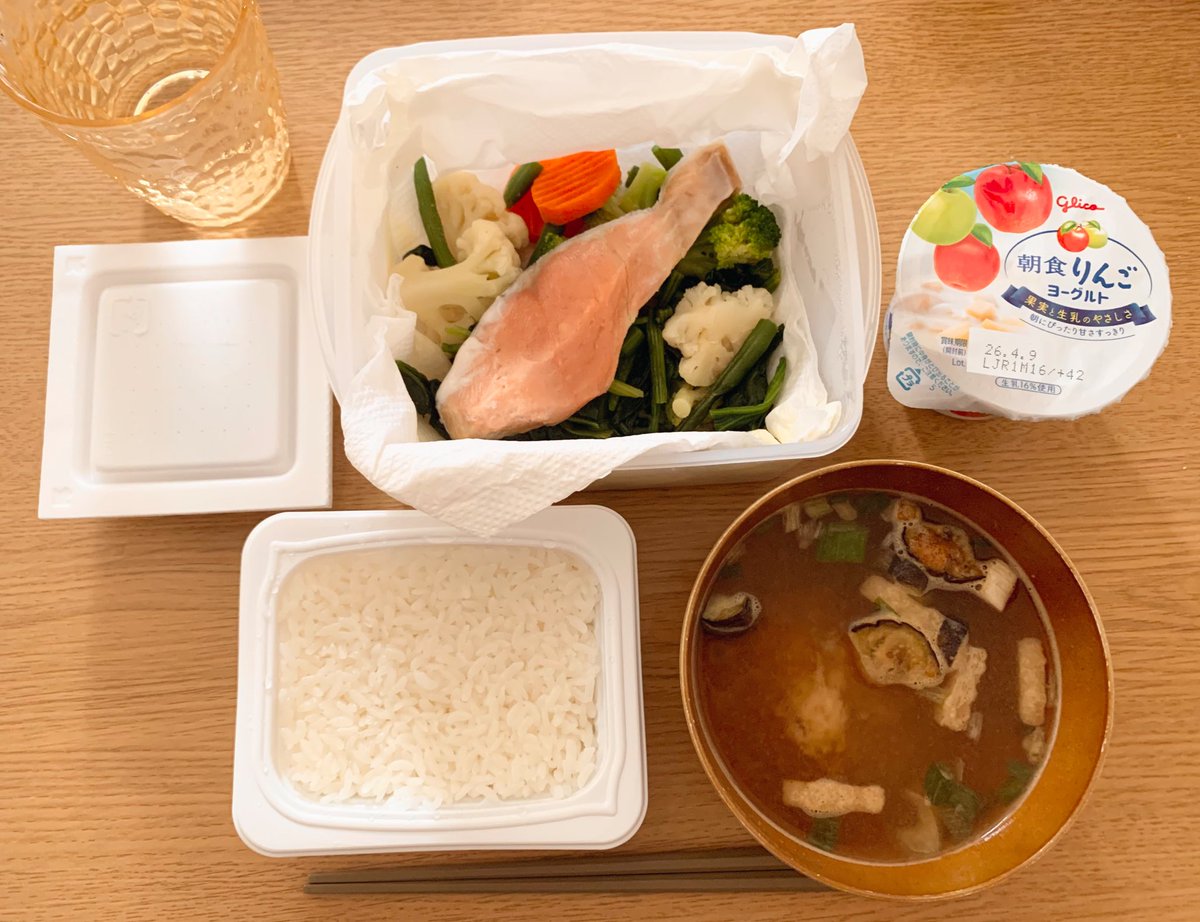 たいだあくび👻💤 tweet media