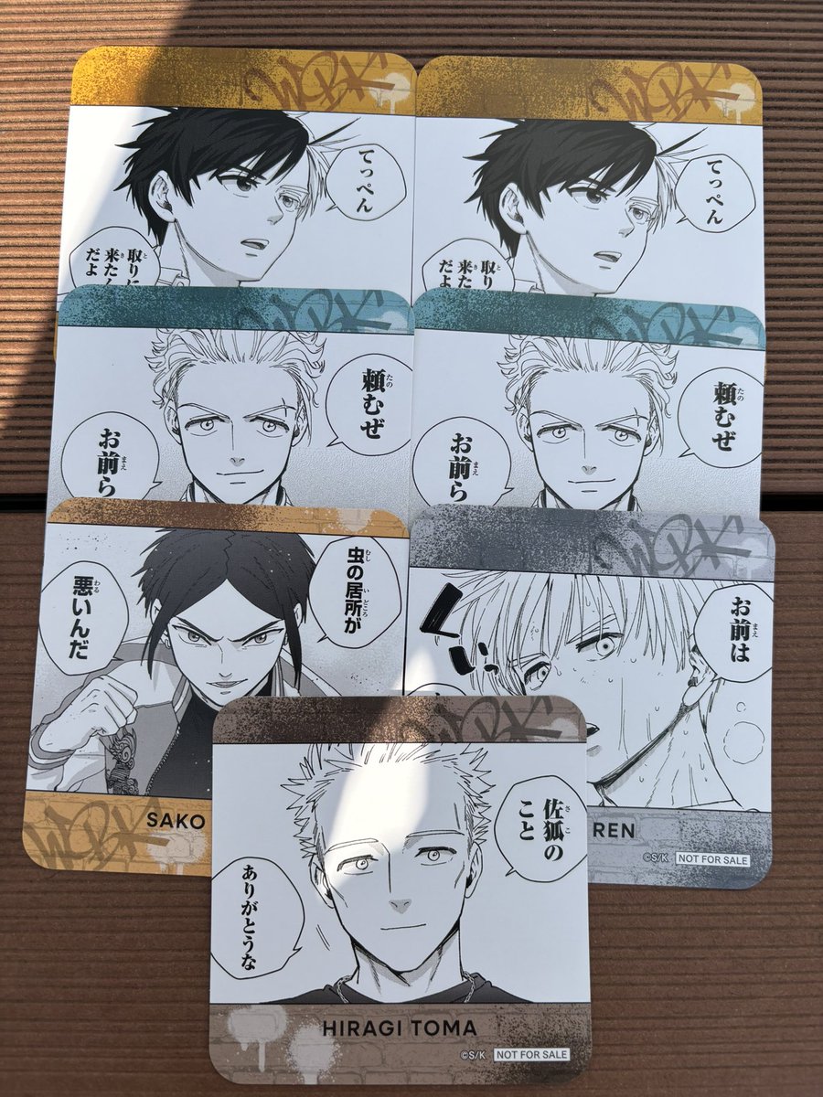 お醤油ｸﾝ tweet media