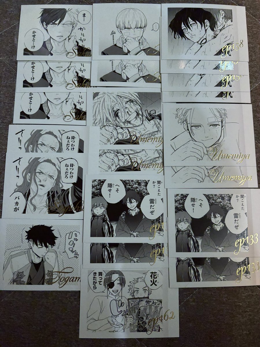 お醤油ｸﾝ tweet media