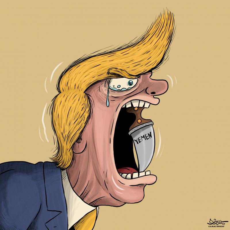 Helma🇾🇪🇵🇸🍉 tweet media