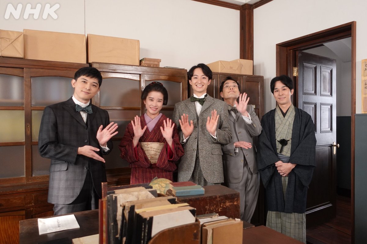 朝ドラ「ばけばけ」公式 放送中 tweet media