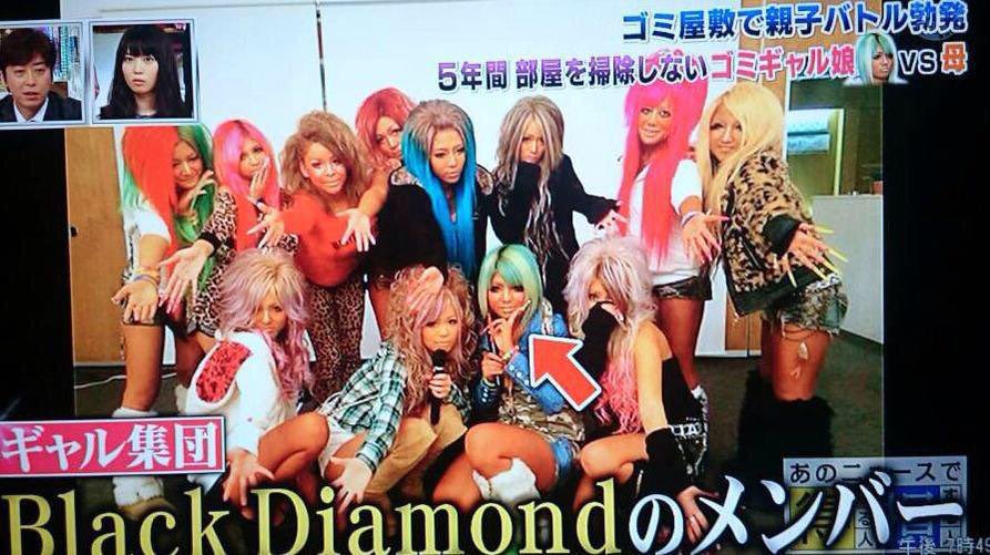 黒LEO🐾😸🍣 tweet media