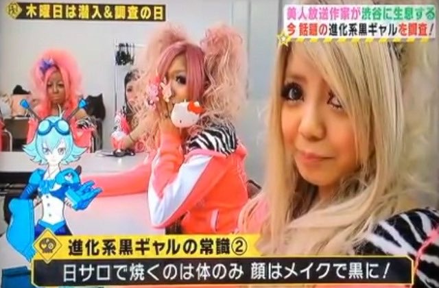 黒LEO🐾😸🍣 tweet media