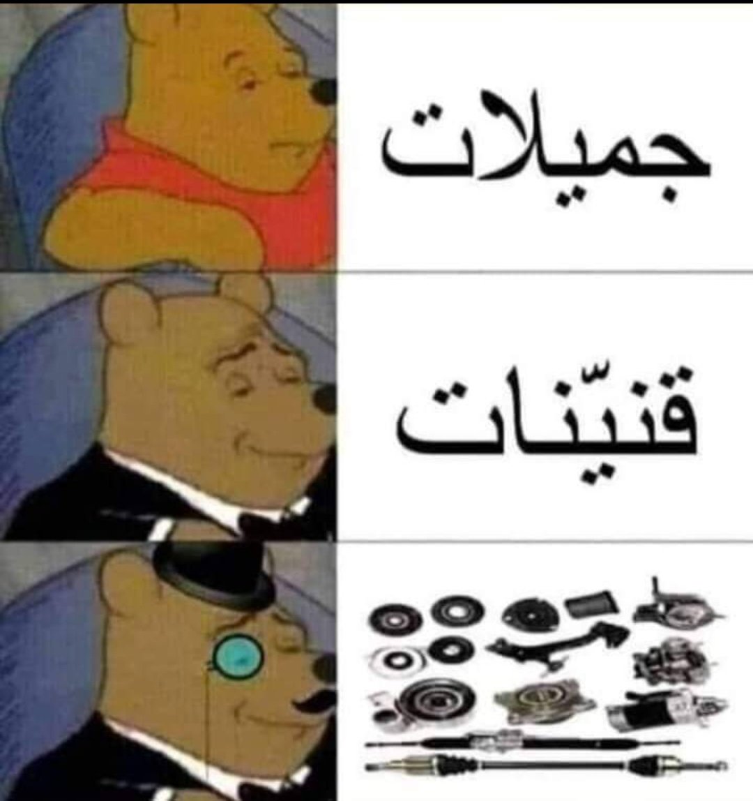 𝐈𝐛𝐫𝐚𝐡𝐢𝐦: 🎬 tweet media