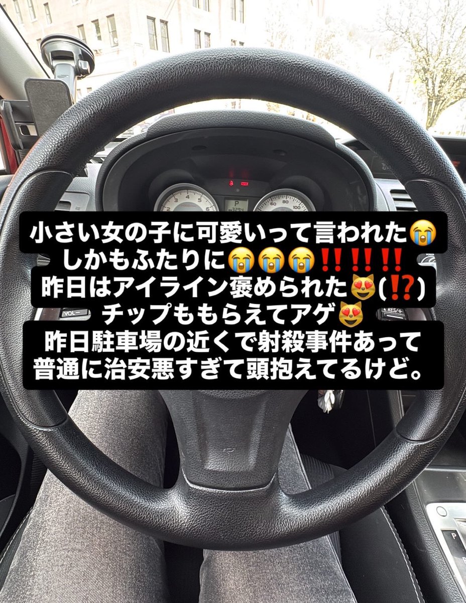 𝐵𝑒𝑙𝑙𝑎 tweet media