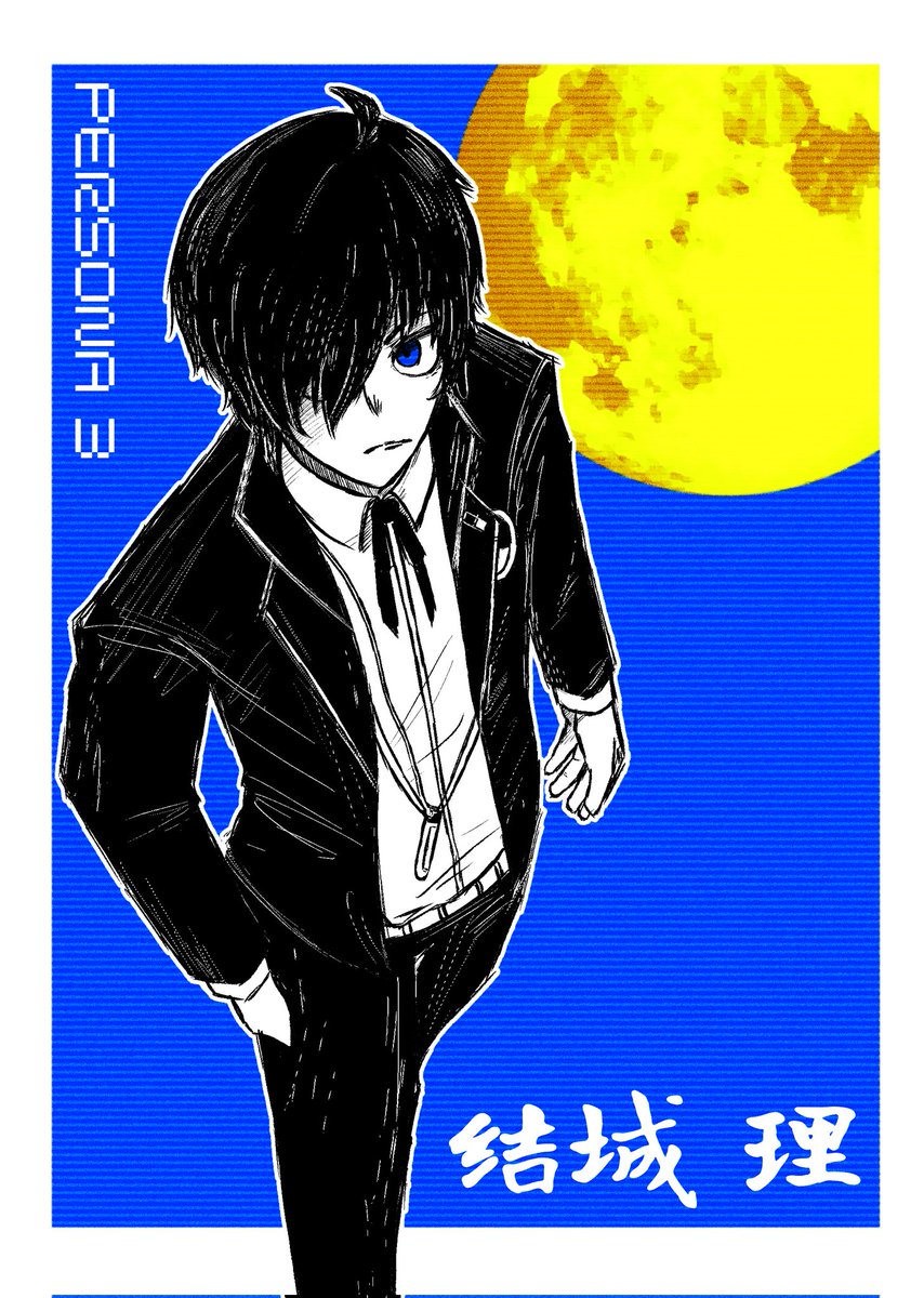 BLUE93294's tweet photo. https://t.co/AhjtGhqw0W