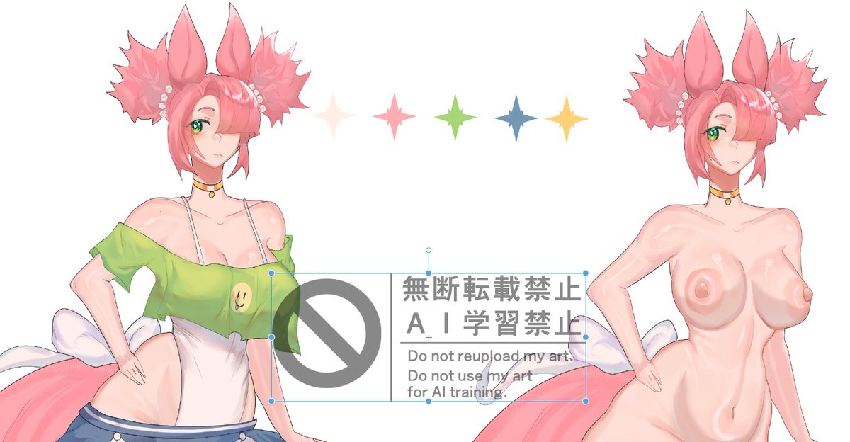 kion🔞 「 comission open tweet media