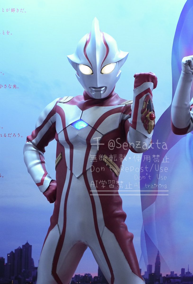 千(セン) tweet media