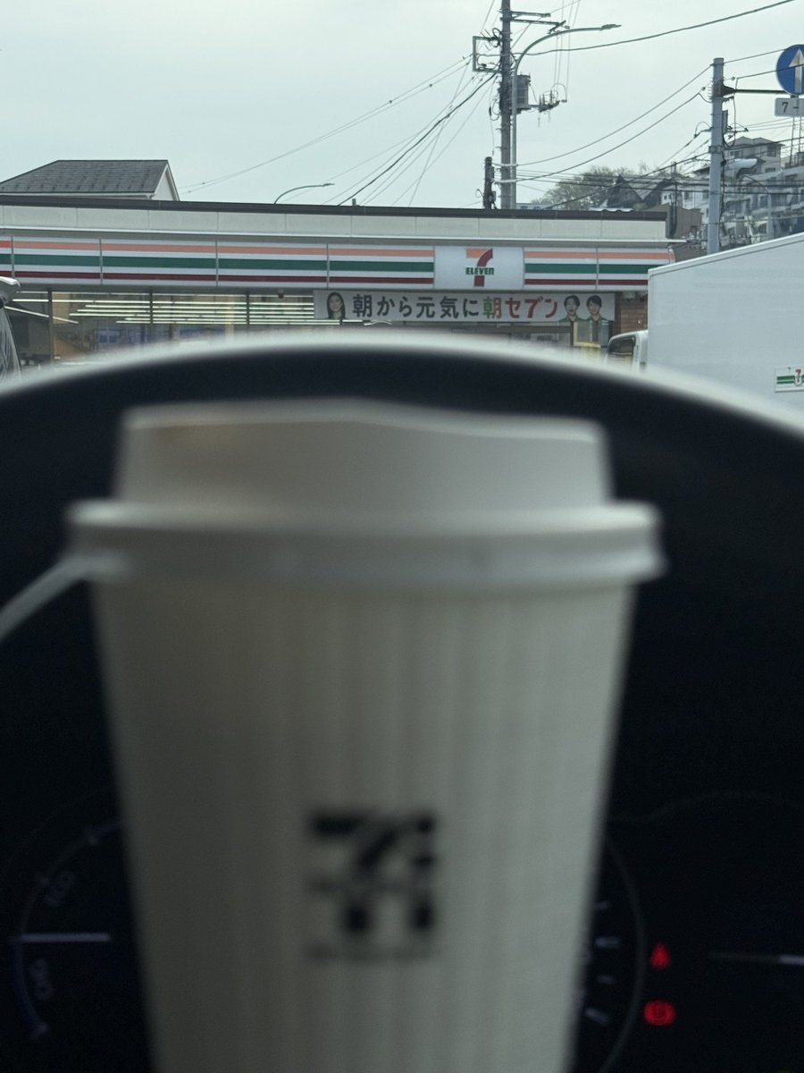 オカダイ MOTO WASH tweet media