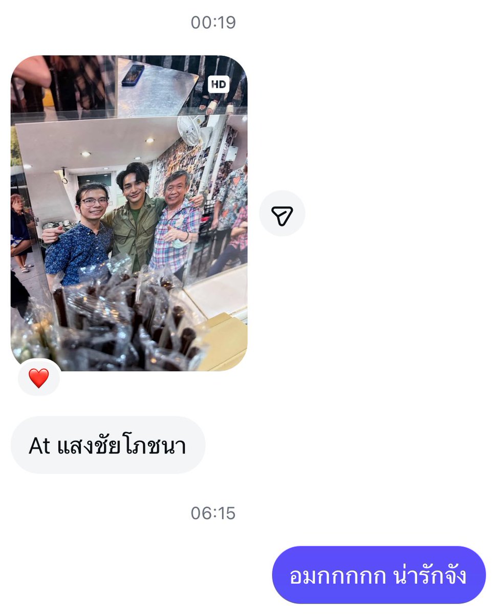 บอบอ ⌒♥ tweet media