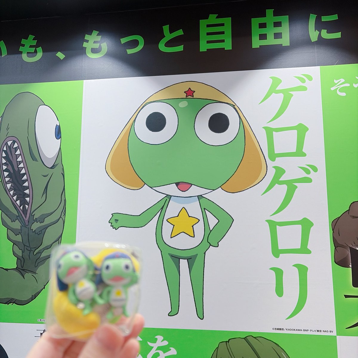 零隕暴ユニ子 tweet media