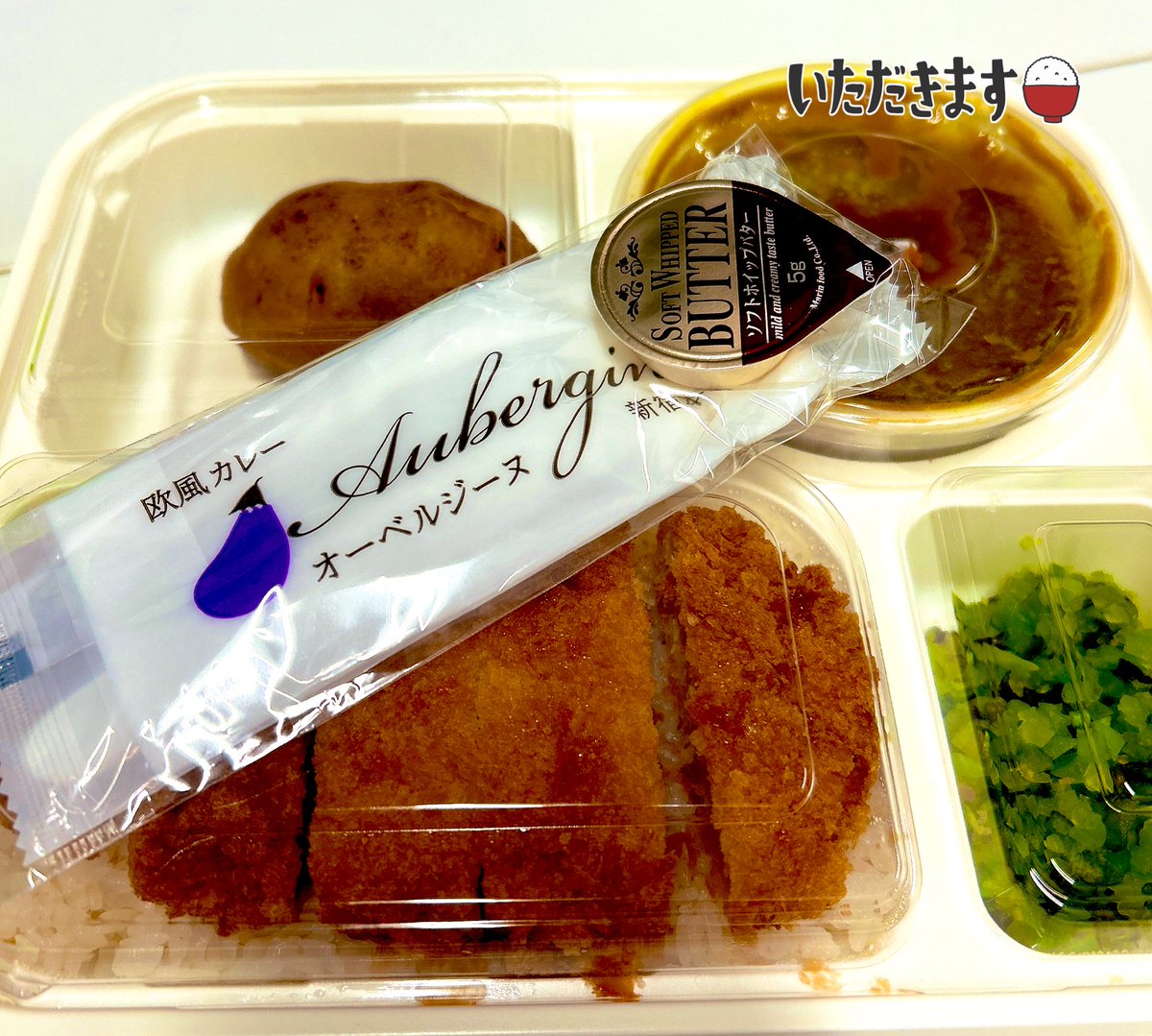 和央きりか🐑💕🍤(わおっち) tweet media