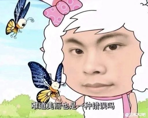 garçon👦🏻 tweet media