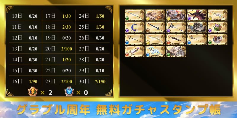 みーつ tweet media