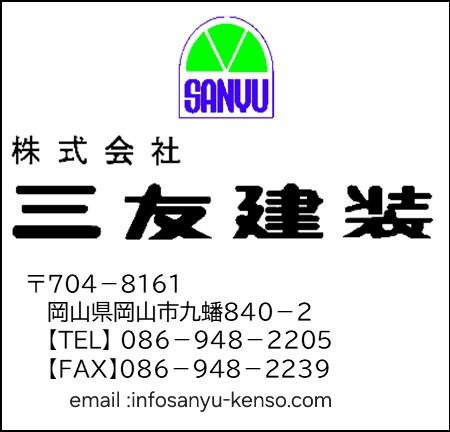 アニ♪おと【公式】 tweet media