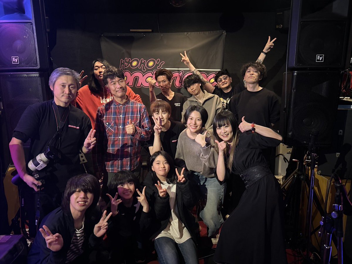 みいめた tweet media