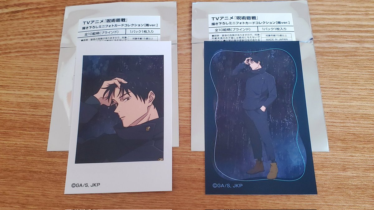 灯蝶🦋 tweet media