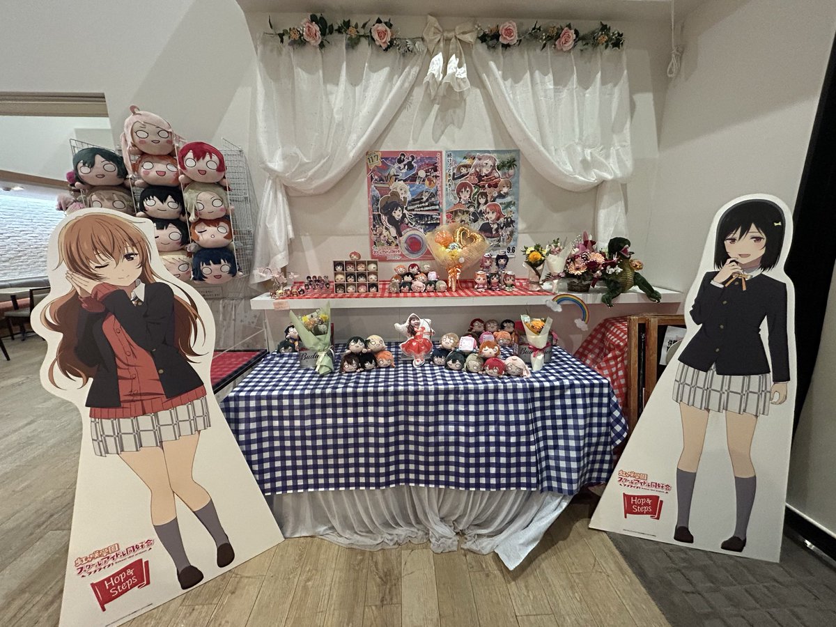 Cafe Hop&Steps(お台場SKYツーリストインフォメーション) tweet media