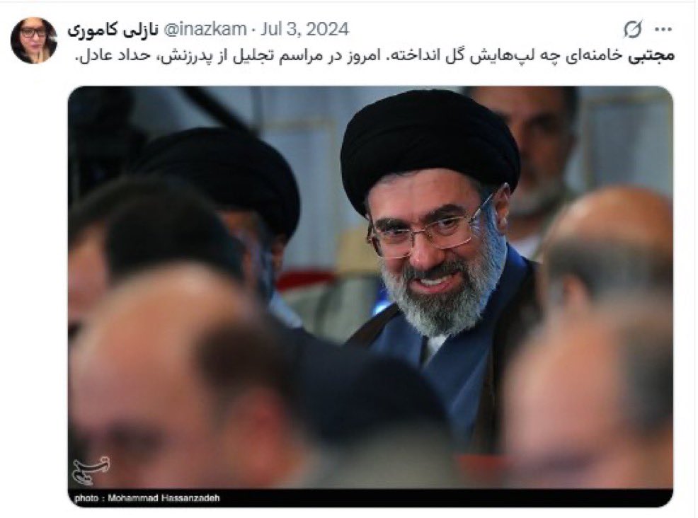 ثنا ابراهیمی | Sana Ebrahimi tweet media