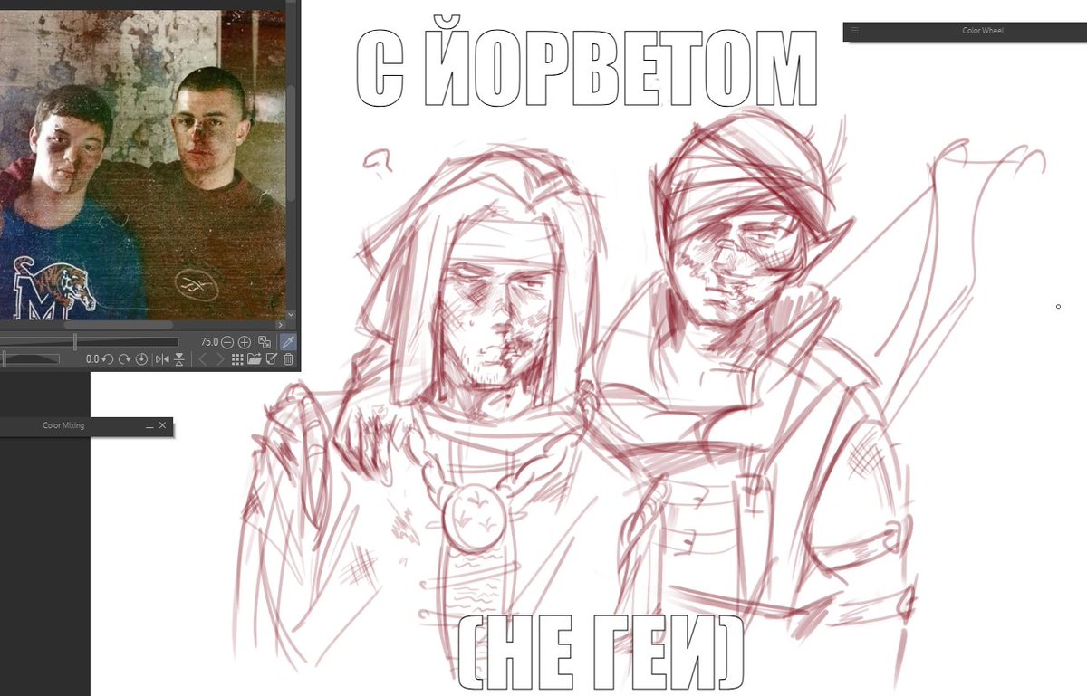 sykxixx's tweet photo. #witcher
Чем я занимаюсь https://t.co/dI0y2aB9pF