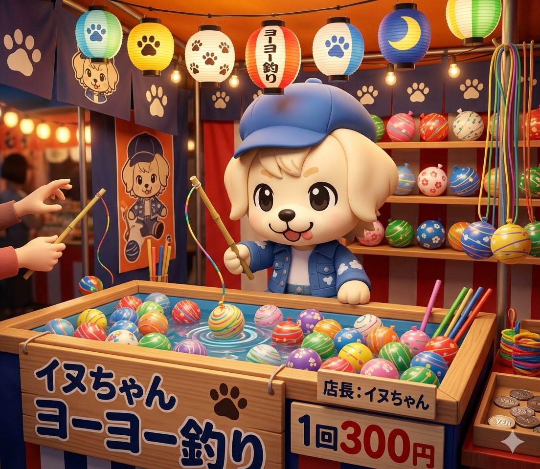 さとちゃん tweet media