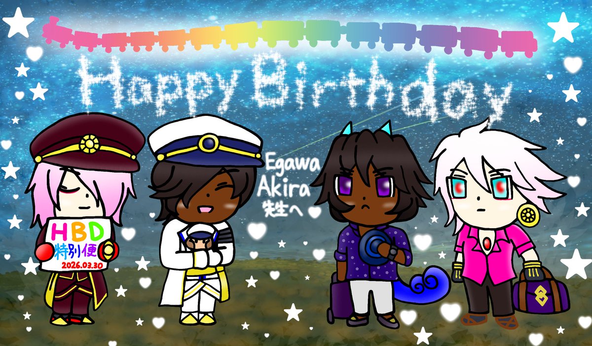 ♥ティアラ♥7☆Dream tweet media