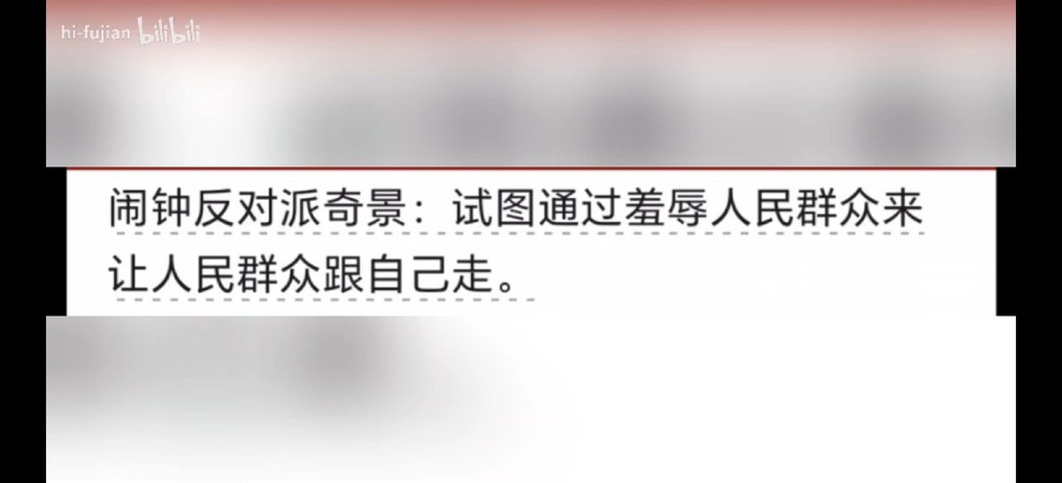 friedrich_千 tweet media
