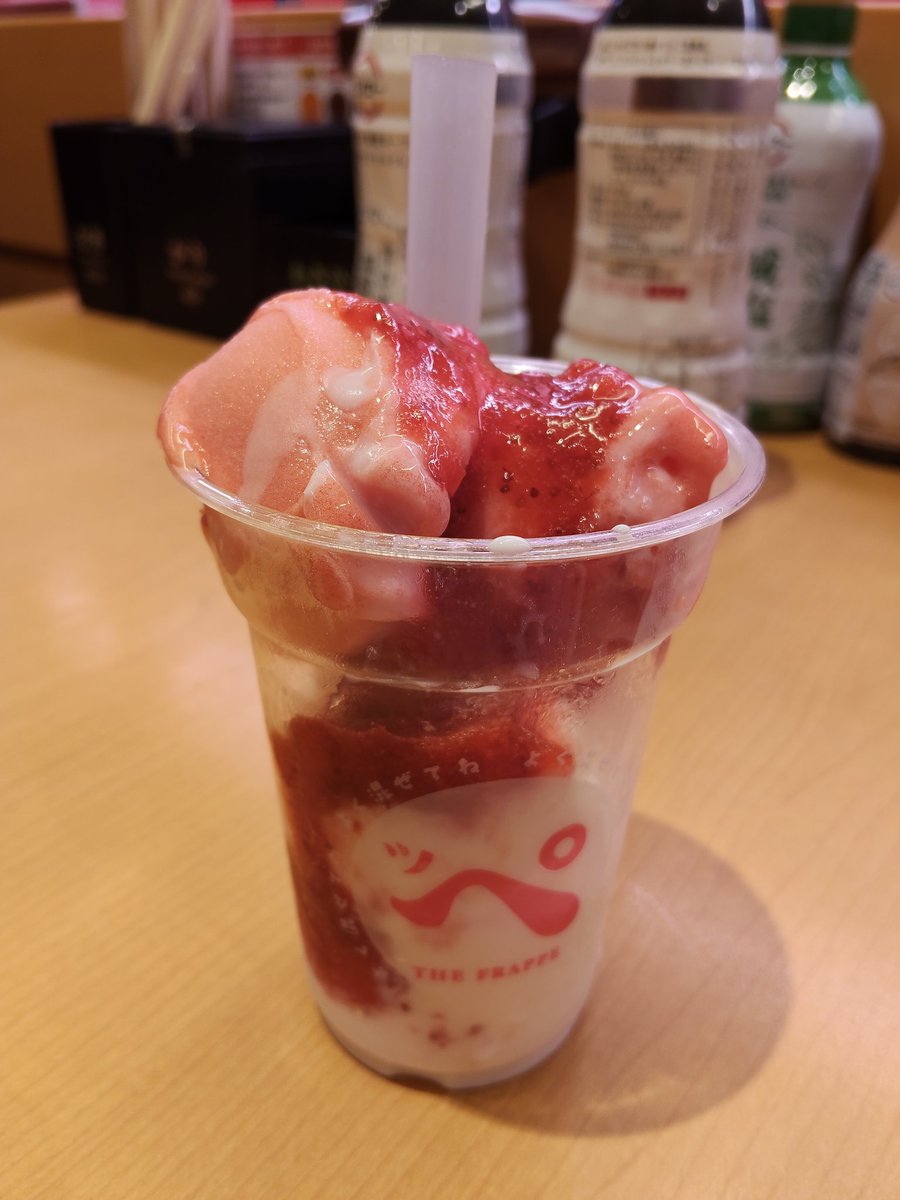 ELICA.☾† tweet media