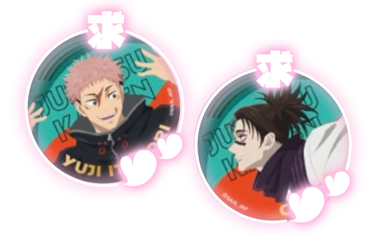 ゆちゃちゃ✧プロカ必読 tweet media