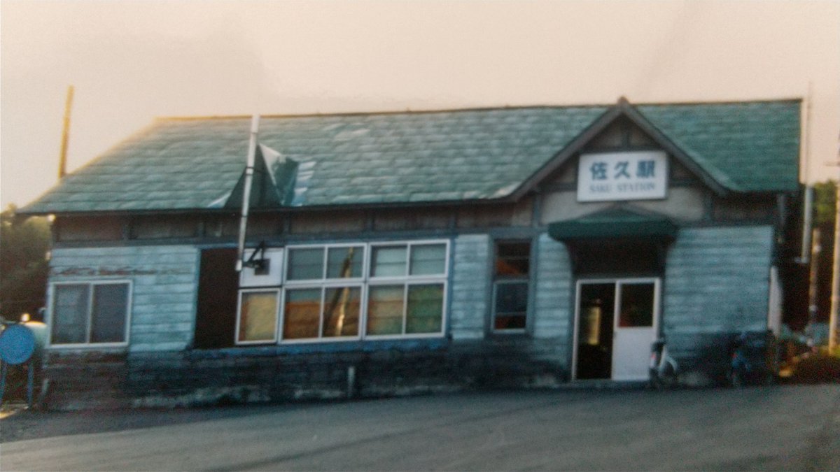 @北の吟遊詩人©️ tweet media