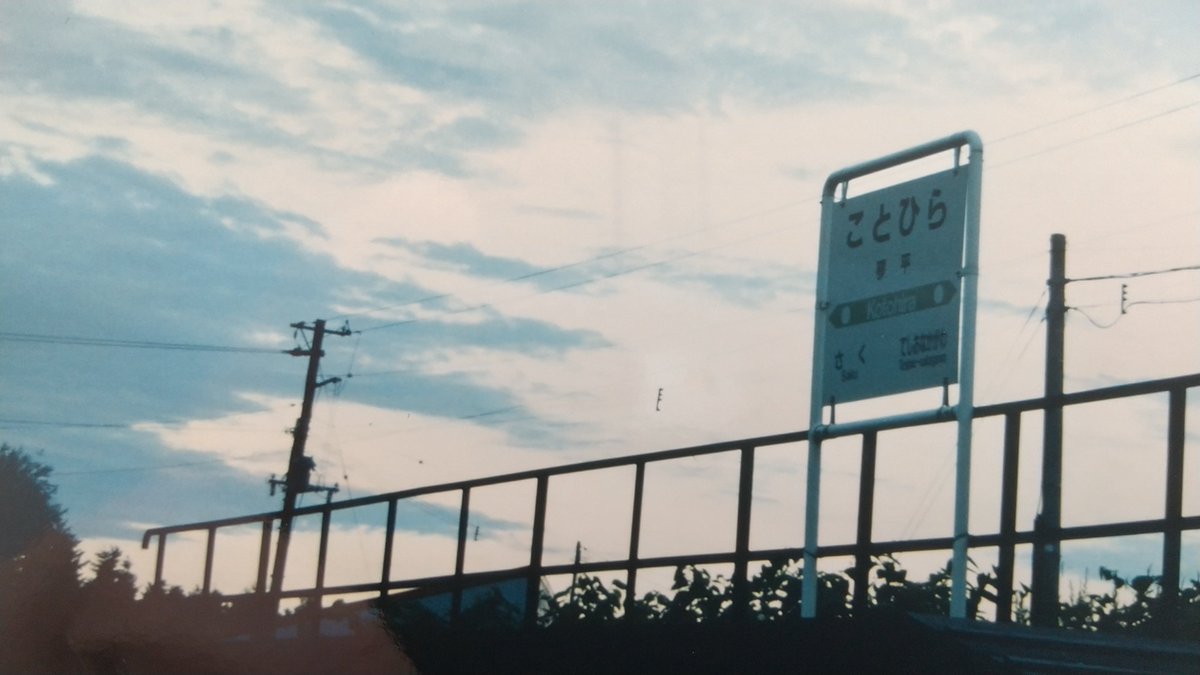 @北の吟遊詩人©️ tweet media