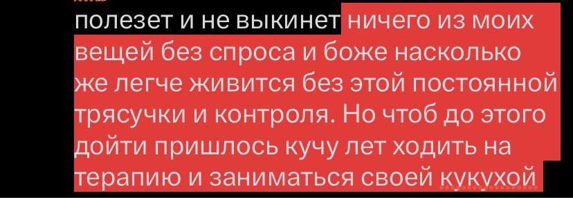 dyeordie tweet media