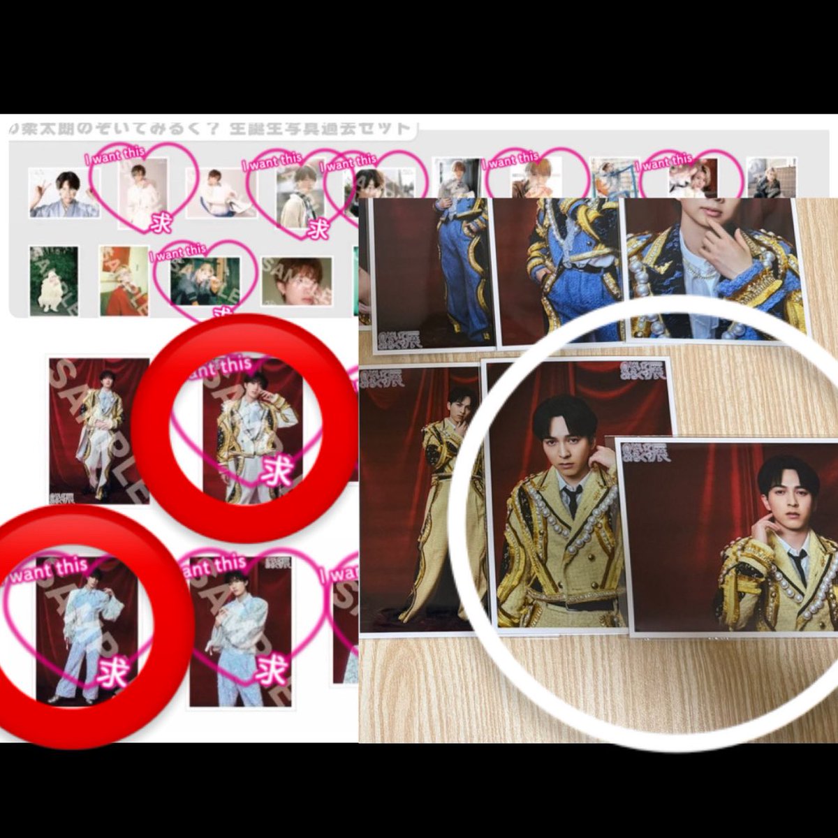 りつき tweet media