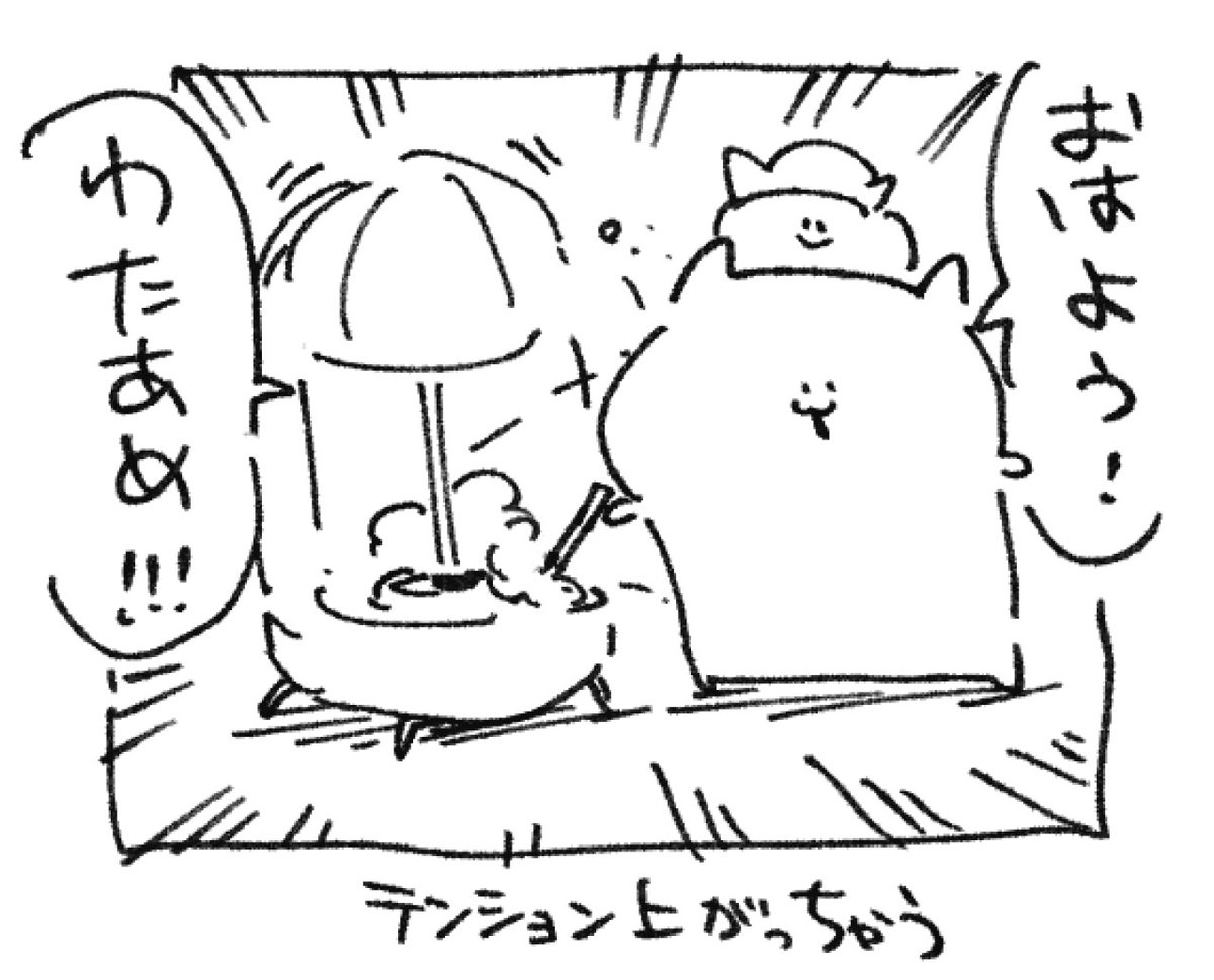 カルロス袴田(サイゼP)🍣🌴🥤2/21名古屋トークショー🎙️ tweet media