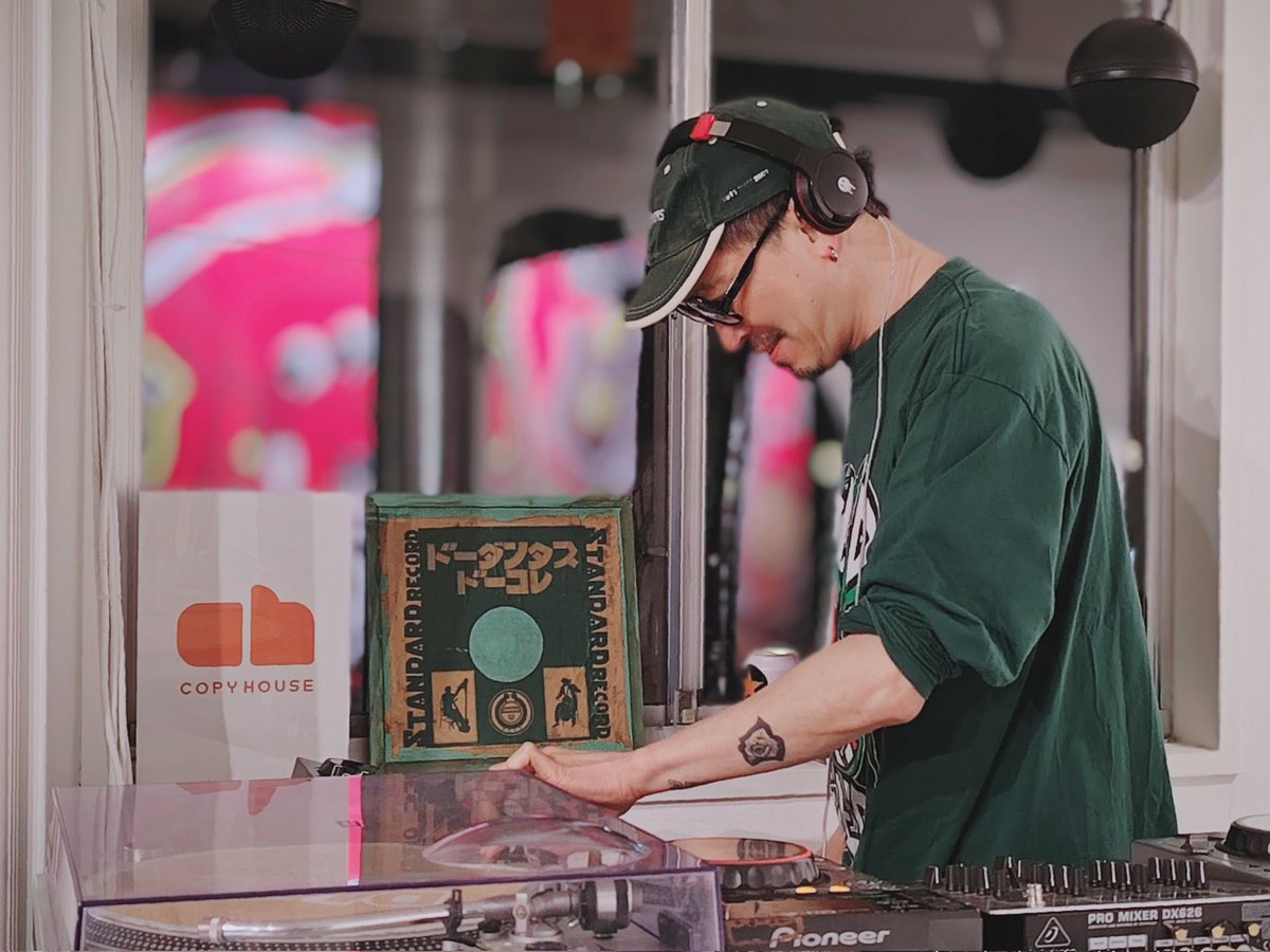 COPY HOUSE tweet media