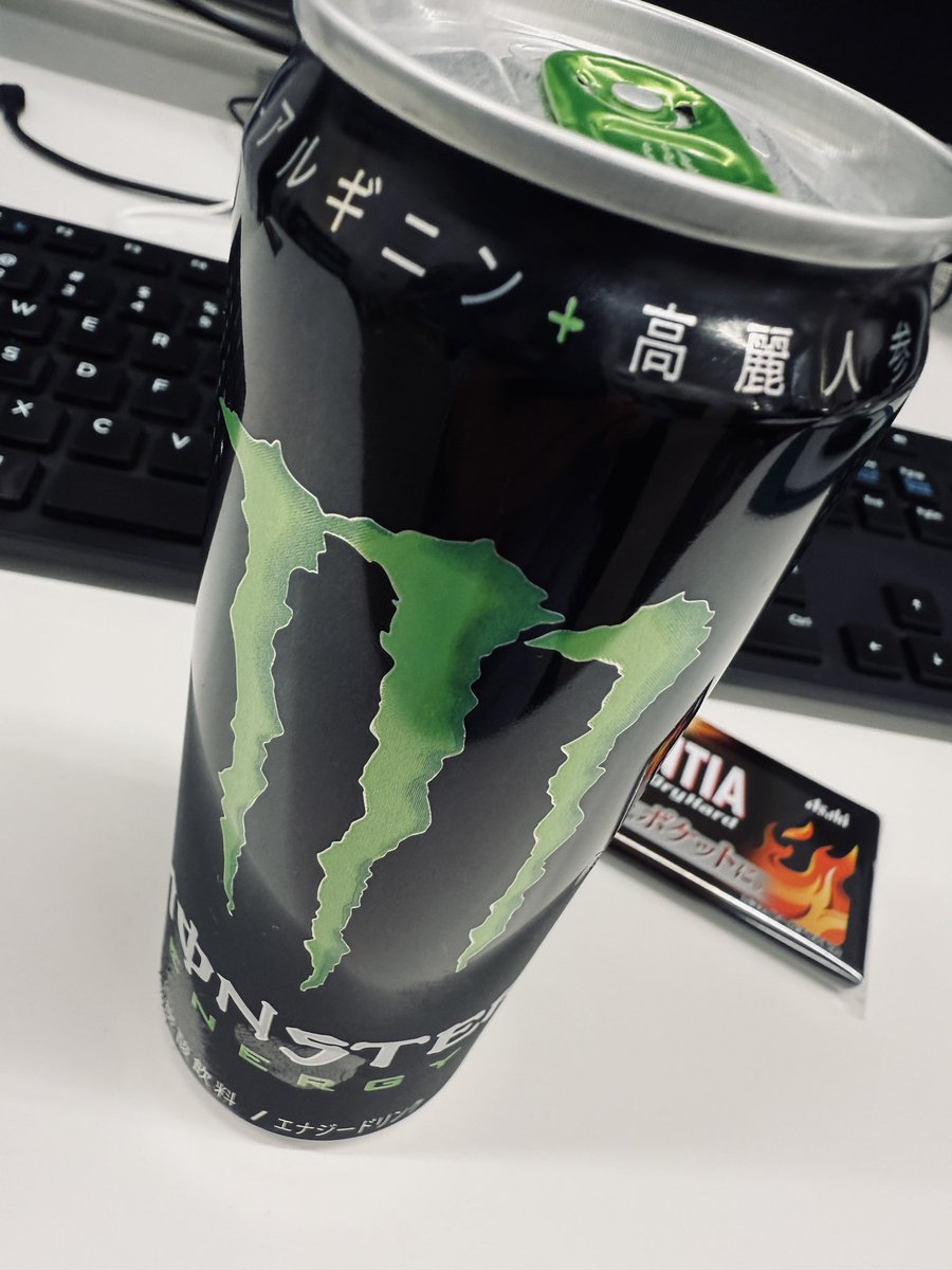 cotohogi tweet media