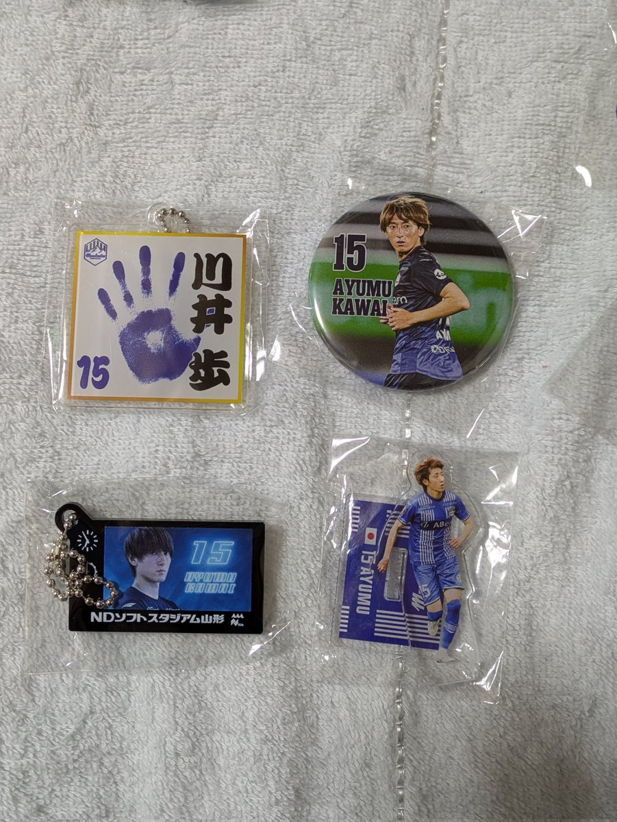 にこぱん tweet media