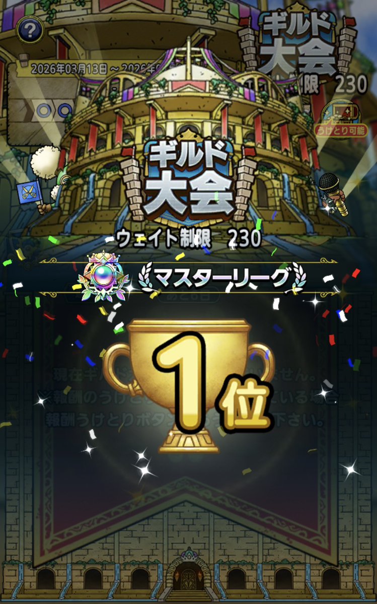 Miyabi☆*。 tweet media