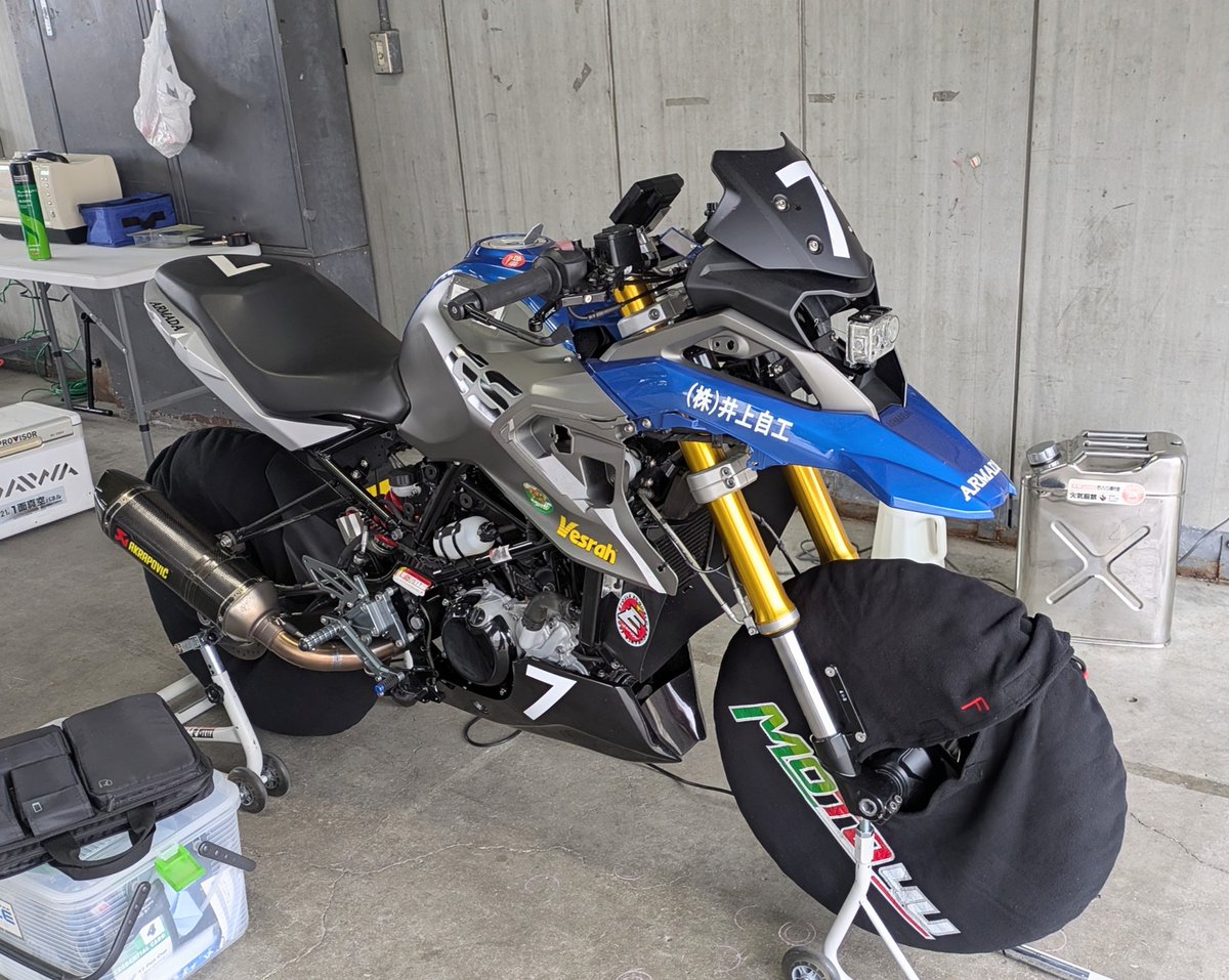 いのっち tweet media