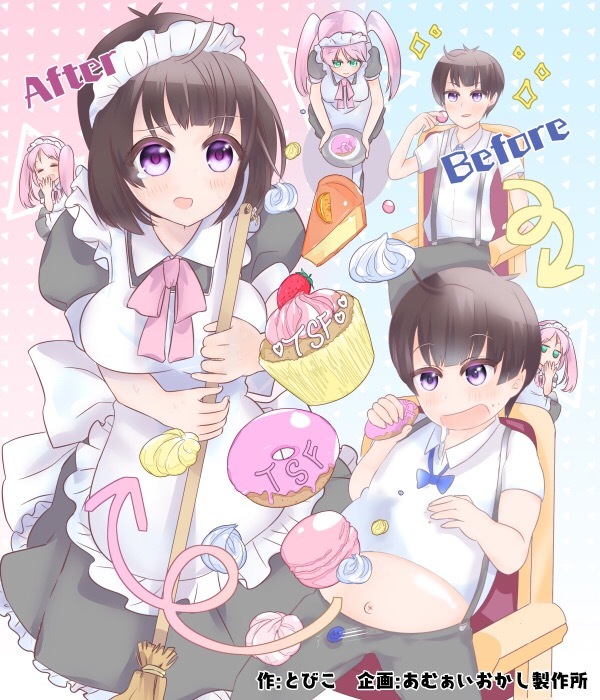 水曜イラスト企画りばいばる 2018年9月分
https://t.co/LeBF7NsE4Y
凍結されたブログに眠る1000人のTSっ娘をサルベージしていくりばいばる!今回はとびこさん、はくあいさん、うみ。さんのキャラクターをりばいばるるるっ!! 