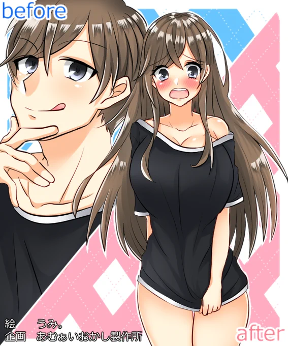 水曜イラスト企画りばいばる 2018年9月分 凍結されたブログに眠る1000人のTSっ娘をサルベージしていくりばいばる!今回はとびこさん、はくあいさん、うみ。さんのキャラクターをりばいばるるるっ!!